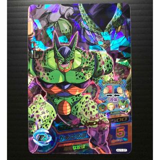 1758142018.jpg?1670646955