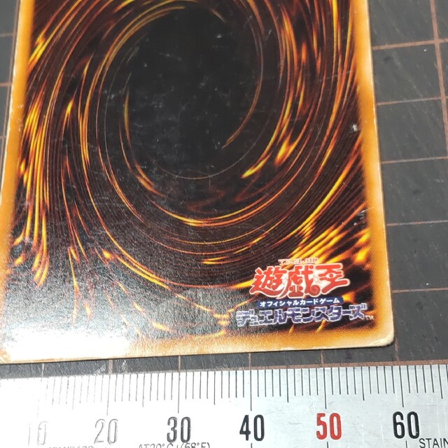 遊戯王 - 遊戯王 アルティメット・インセクトLV5 レア FET-JP007の通販