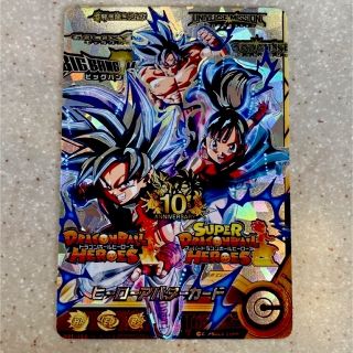 1758768999.jpg?1670878621