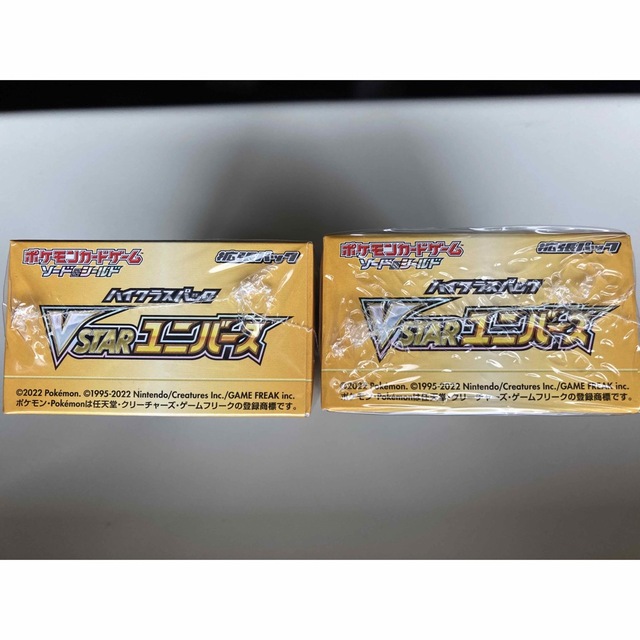 ポケモン - VSTARユニバース 未開封ボックス ポケモンカード