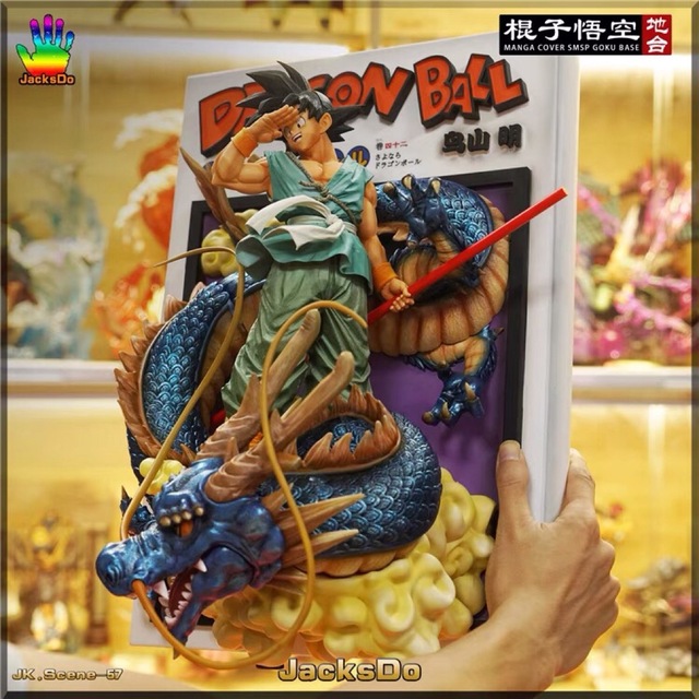 バイバイ 孫悟空 台座 お客様専用ページ フィギュアの通販 by 海外