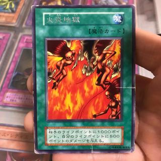 1760465073.jpg?1670856143