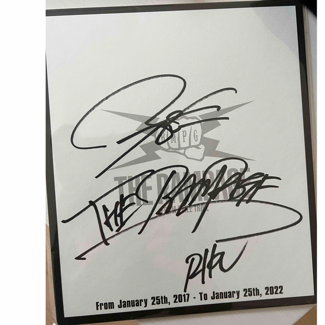 THE RAMPAGE - THE RAMPAGE RIKU直筆サイン色紙の通販 by まめ