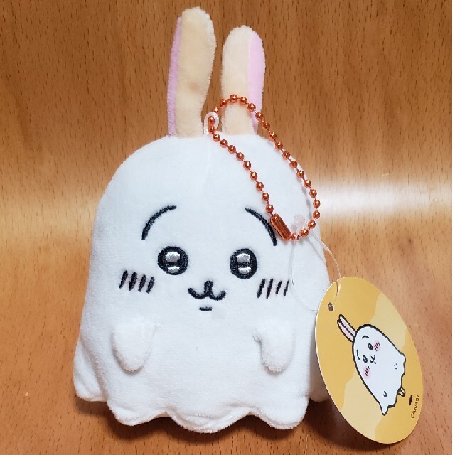 ちいかわ - ちいかわ おばけ‥ってこと！？な ぷちミニマスコット