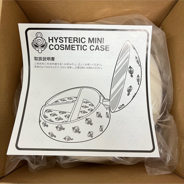 HYSTERIC MINI - 新品未使用✨ヒステリックミニ 豪華ノベルティ まとめ