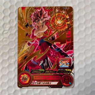 ドラゴンボール - ⚫スーパードラゴンボールヒーローズ ベジット:ゼノ