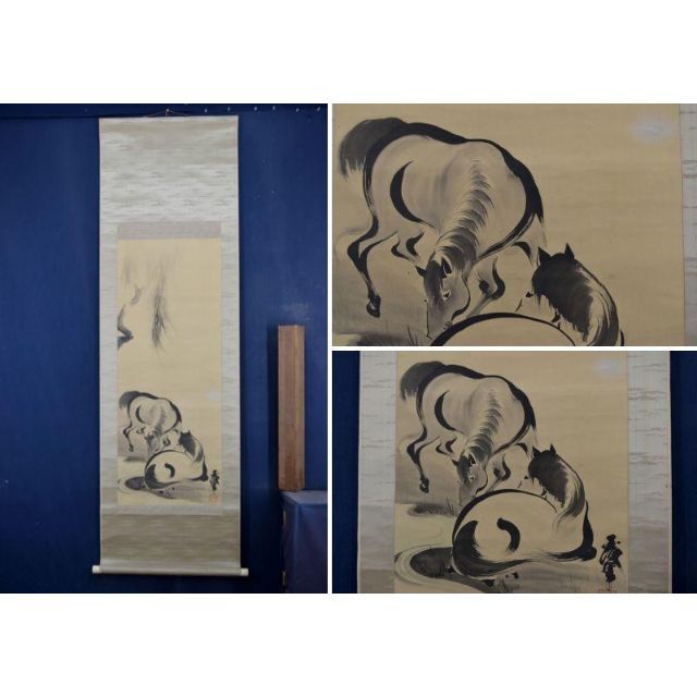 作者不詳/柳に馬図/掛軸☆宝船☆AA-475の通販 by 掛軸✩宝船✩'s shop