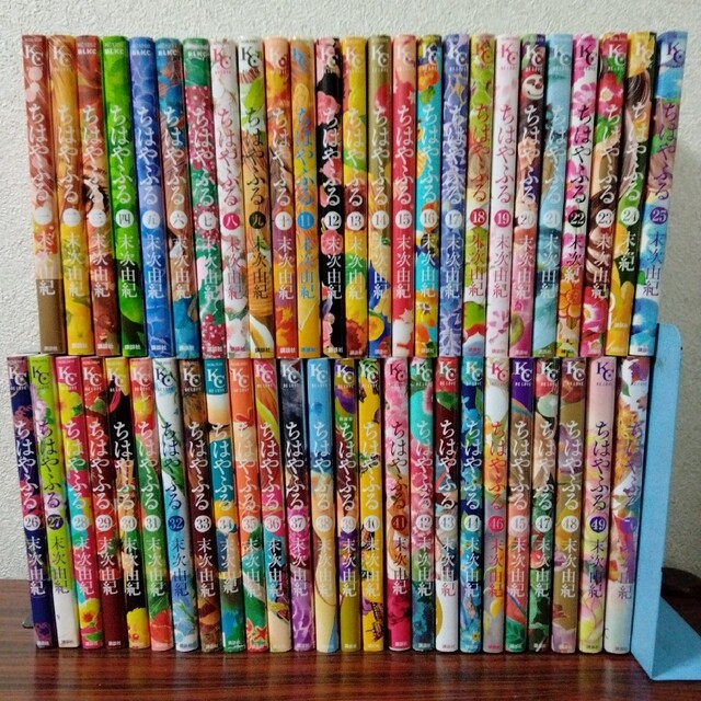 講談社 - ちはやふる 全巻 1-50巻の通販 by はあちど｜コウダンシャ