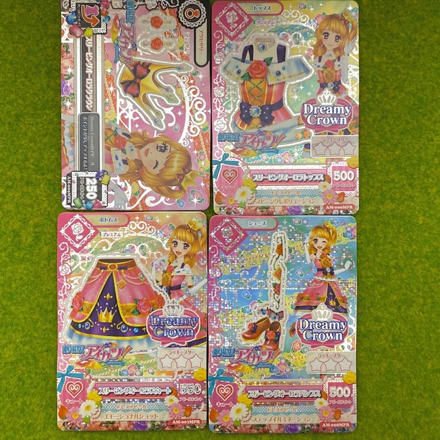 アイカツ! - アイカツカード プレミアムレア 劇場版限定全4枚セットの