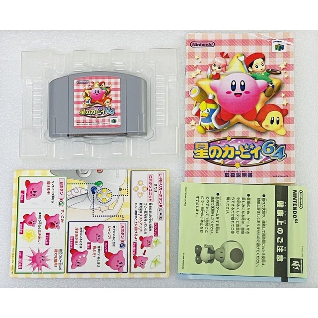 星のカービィ 64 カービィホルダー【未開封】5種コンプ 星のカービィ