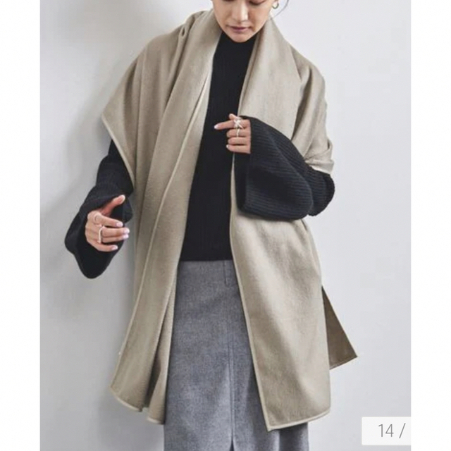 ASAUCE MELER - アソースメレ ウィムガゼット ロンハーマン イエナ