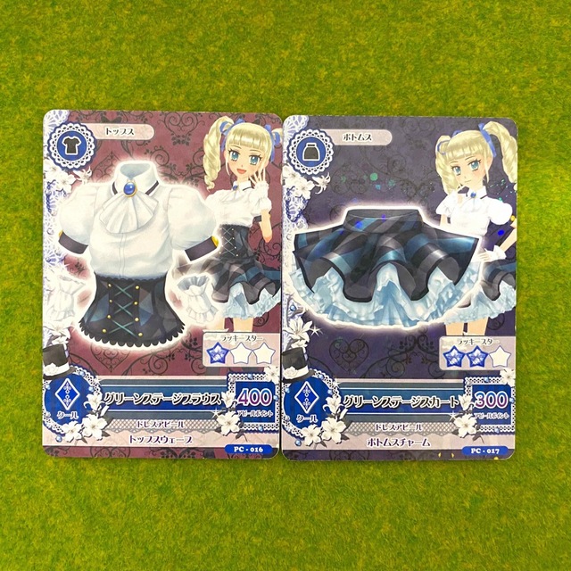 アイカツ! - アイカツカード 藤堂ユリカ制服 2枚セットの通販 by