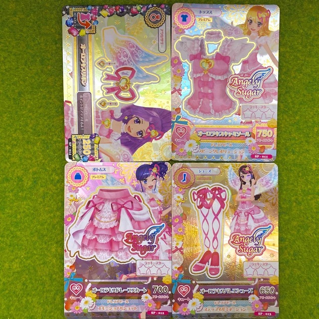 アイカツ! - アイカツカード プレミアムレア キュート全4枚セットの