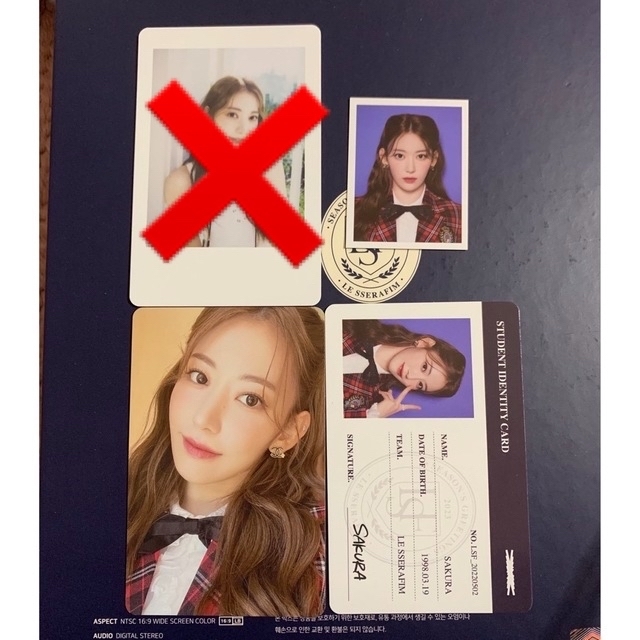 LE SSERAFIM - ルセラフィム シーグリ サクラ さくら トレカ 学生証 id