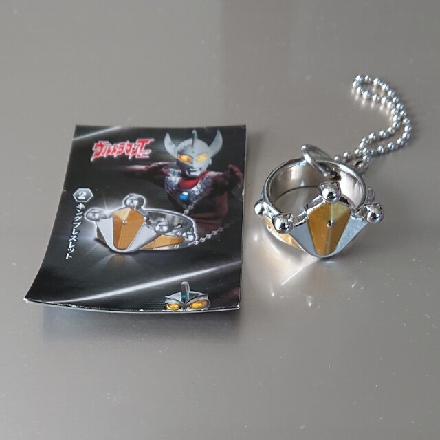 ウルトラマンタロウ キングブレスレットの通販 by ペコちゃん's shop
