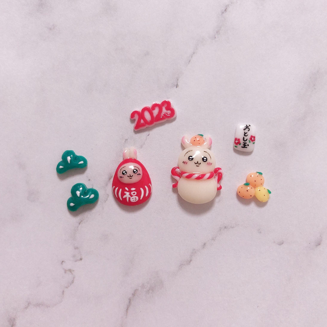 2023年 卯 ちいかわ うさぎ 3Dネイル デコパーツ 立体 お正月ネイルの