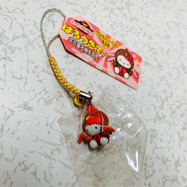 ハローキティ - ハローキティ 根付 名古屋限定 名古屋名物手羽先 ご