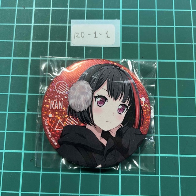 ガルパ 美竹蘭 キラキラホログラム缶バッジ 10個セット