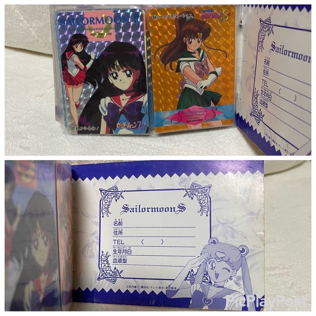 セーラームーン - 【激レア】セーラームーンカード キラキラカードの