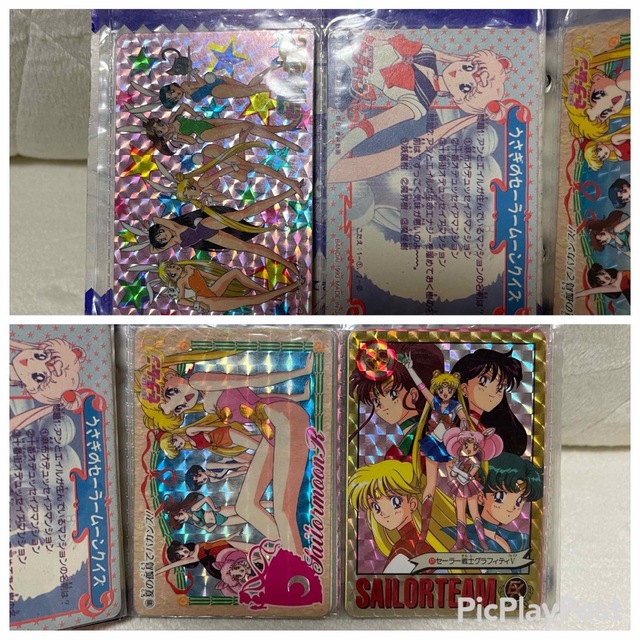 セーラームーン - 【激レア】セーラームーンカード キラキラカードの