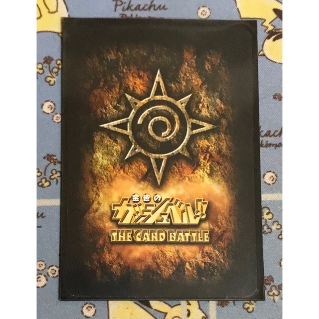 BANDAI - 金色のガッシュベル THE CARD BATTLE デュフォーの通販 by 豚