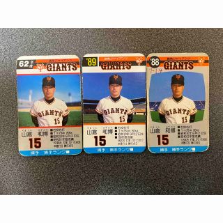 1772692468.jpg?1671979889