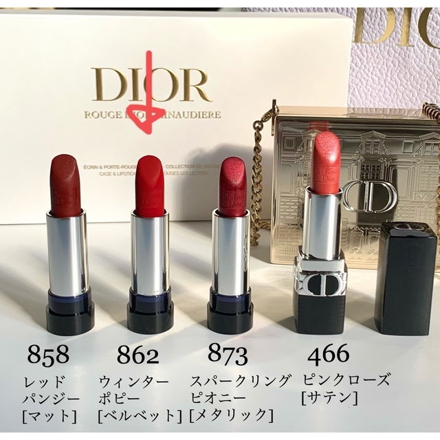 Dior - ルージュディオール ミノディエール 862レフィルの通販 by