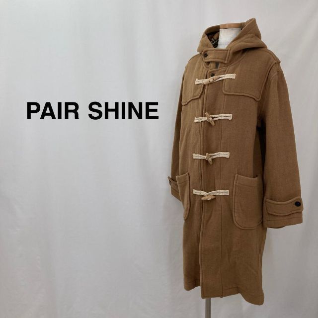 PAIR SHINE ペアシャイン ロング丈ダッフルコート ベージュ レディース
