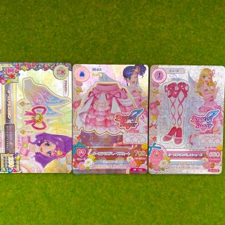アイカツ! - アイカツカード プレミアムレア キュート3枚セットの通販