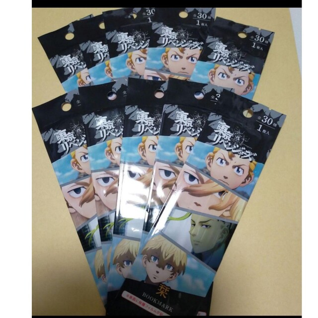 講談社 - 東京リベンジャーズ 栞 しおり BOOKMARK セリア 新商品 10枚