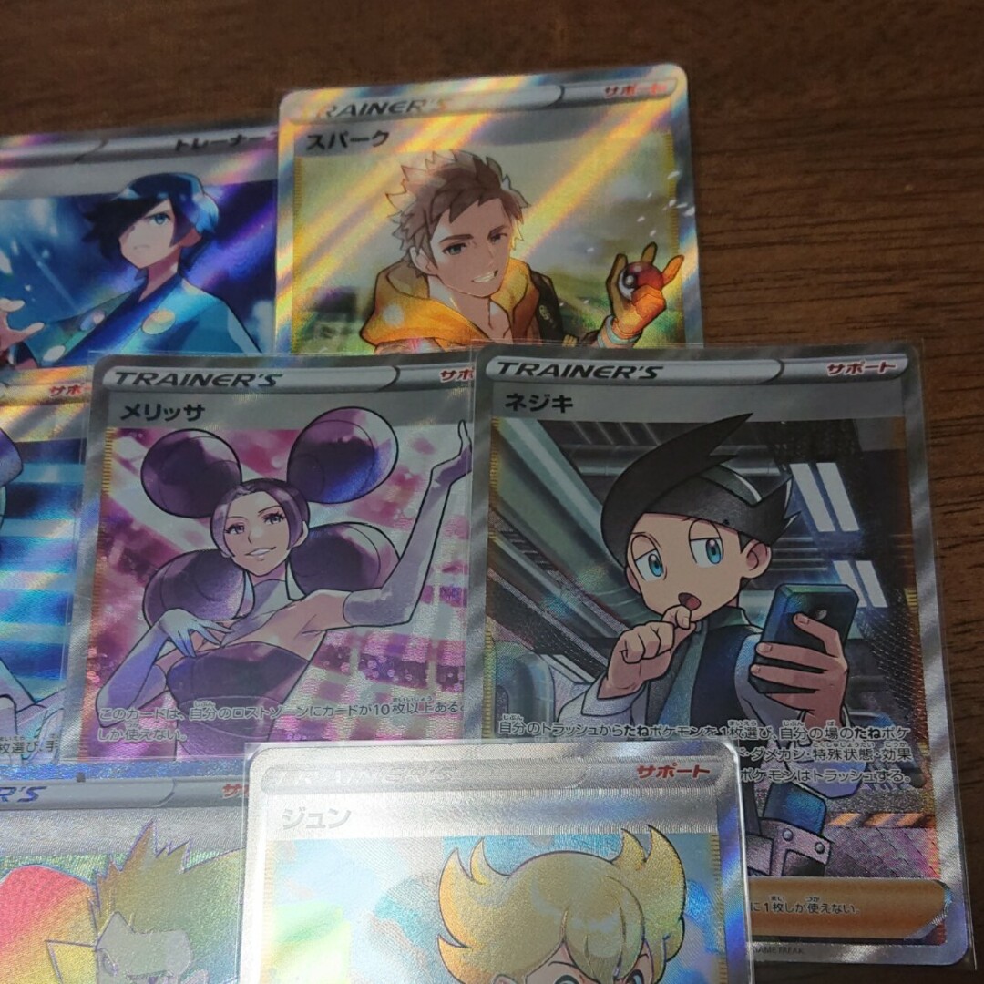 ポケモン - ポケカ まとめ売り sr hrの通販 by pikalove shop