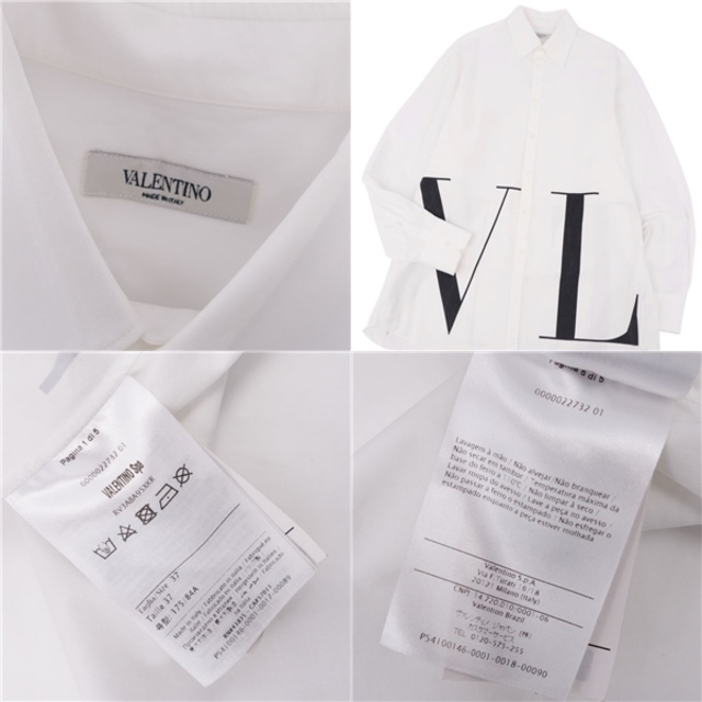 VALENTINO - ヴァレンティノ VALENTINO シャツ ロングスリーブ ロゴ