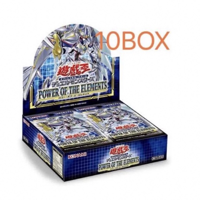 シュリンク付き 10BOX 遊戯王 POWER OF THE ELEMENTS