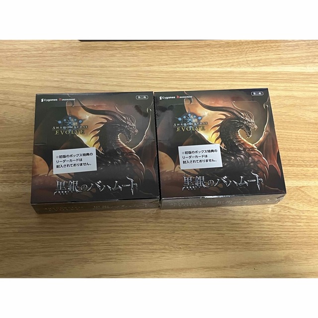 新品未開封】シャドバエボルヴ5BOX 天星神話などの通販 by そら's shop