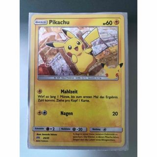 ポケモンカード 25th 海外限定プロモ ピカチュウ ドイツ語版 マック