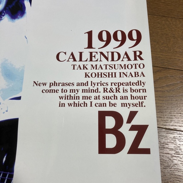 B'z - B'z 1999年 カレンダーの通販 by 柚葵's shop｜ビーズならラクマ