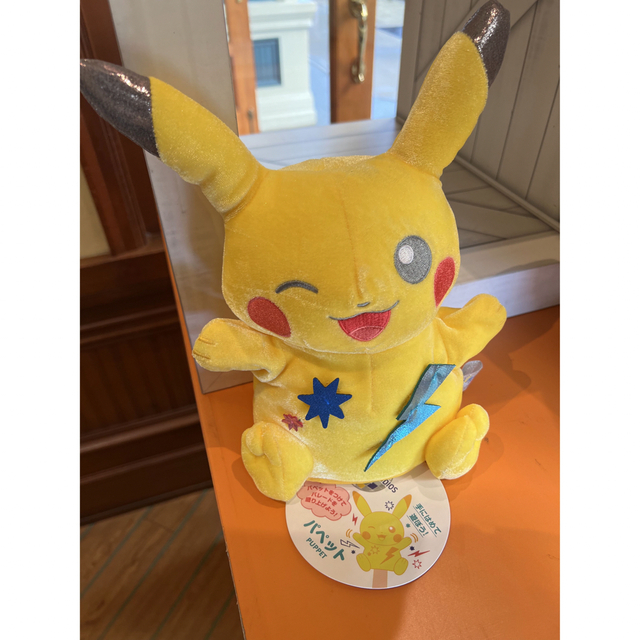 USJ 限定 ポケモン ピカチュウ パペットの通販 by ともこ単品値下げ