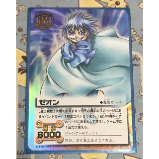 1834758873.jpg?1677685947