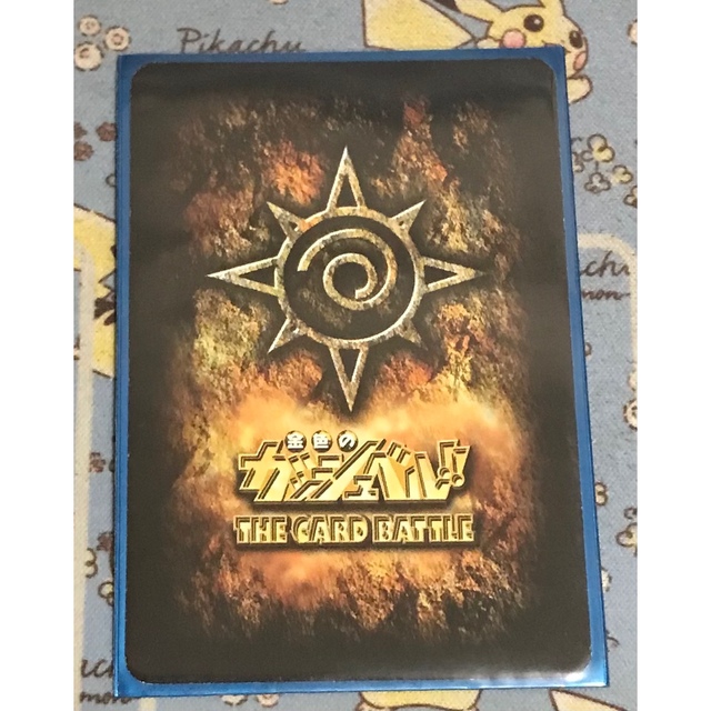 BANDAI - 金色のガッシュベル THE CARD BATTLE ゼオンの通販 by 豚の角