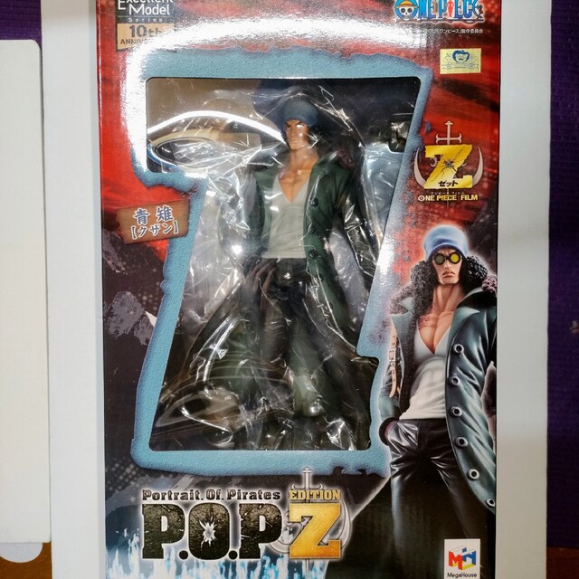 MegaHouse - P.O.P ワンピース EDITION-Z 青雉 クザンの通販 by asa's