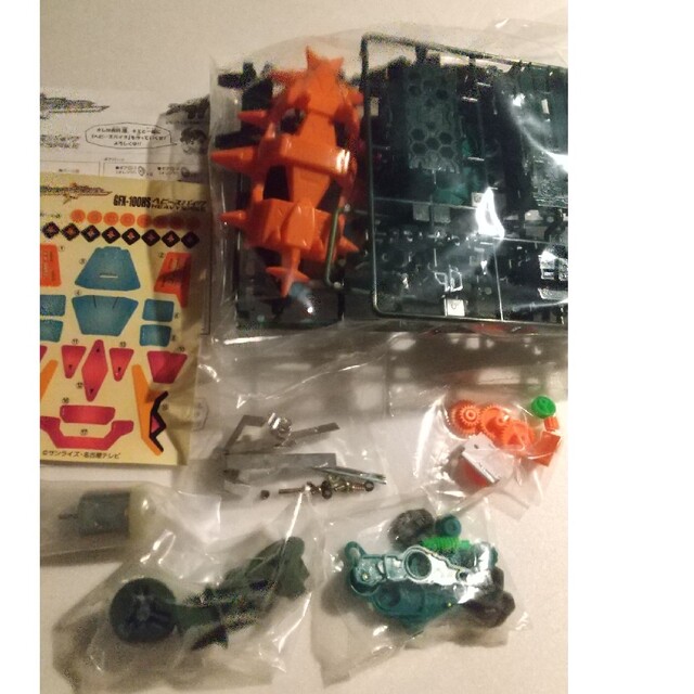 BANDAI - クラッシュギアニトロ クラッシュギア GFX-100HS ヘビー