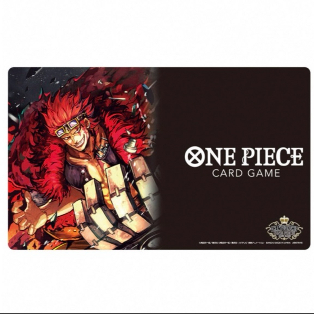 ONE PIECE - 3種類セット ONE PIECEカードゲーム チャンピオンシップ