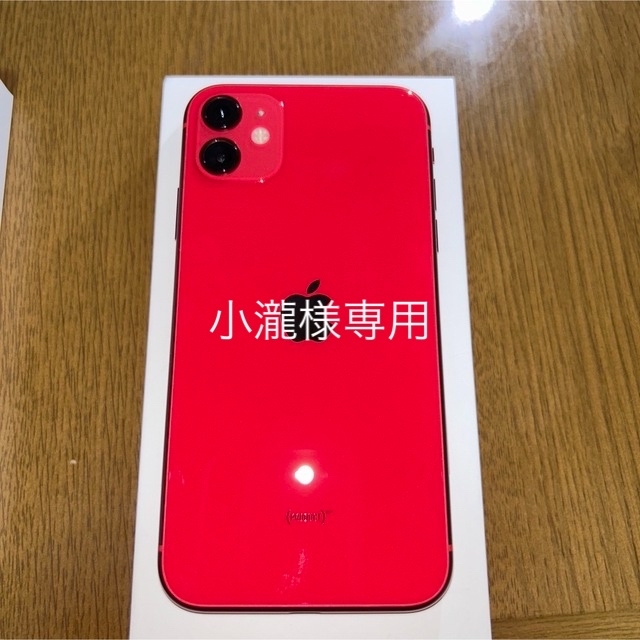 織部の名工 佐々木正氏の鳴海織八ツ橋形手鉢の通販はau PAY マーケット