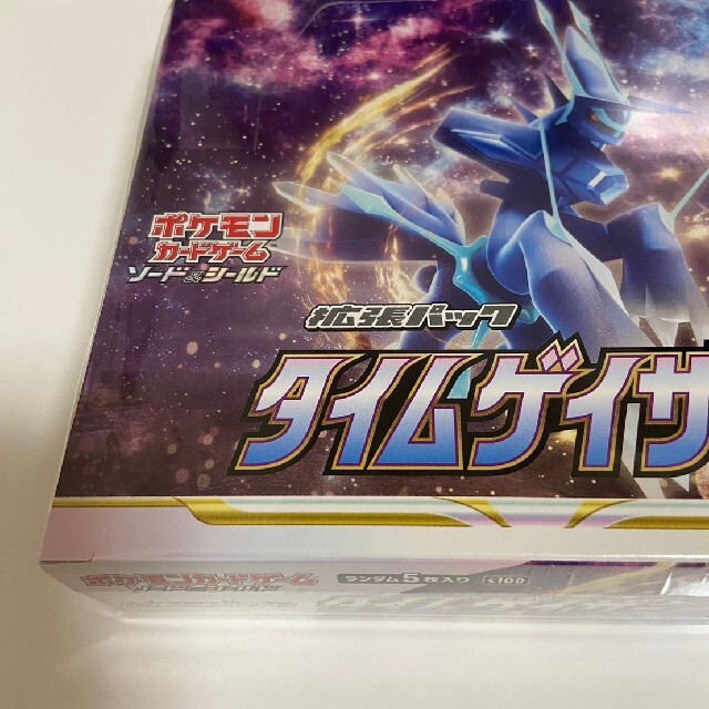 ポケモン - ポケモン タイムゲイザー ボックス トレカ ポケカ