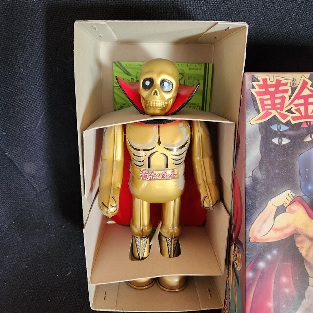 黄金バットの通販 by くろちゃんshop｜ラクマ