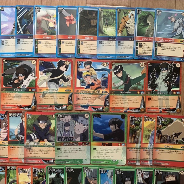 超貴重！ NARUTO カードゲーム キラ プリズム レア カード セット！の