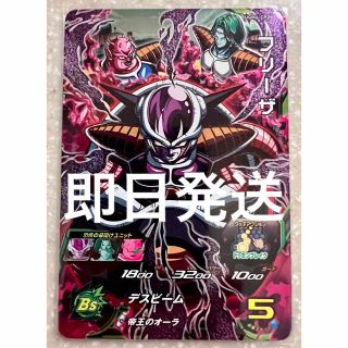 1802871781.jpg?1674824498