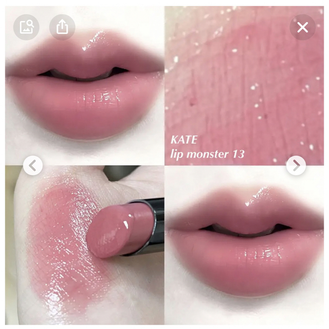 KATE - リップモンスター13の通販 by ashop｜ケイトならラクマ