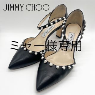 JIMMY CHOO（ハイヒール/パンプス）のフリマアイテム一覧