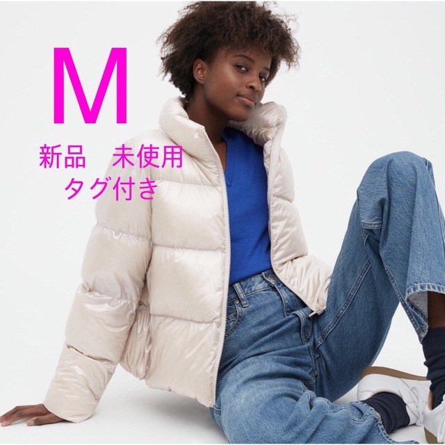 UNIQLO - ウルトラライトダウンシャイニーボリュームジャケット Mの